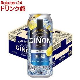 アサヒ GINON レモン 缶(500ml×24本)[ジノン ジンサワー 無糖 チューハイ レモンサワー]