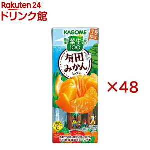 ؐ100 Lc݂~bNX(24{×2Zbg(1{195ml))yؐ100 z