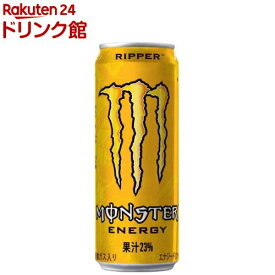 モンスター リッパー(355ml×24本入)【モンスター】[エナジードリンク]
