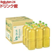 キリン 生茶 ラベルレス ペットボトル(2L*9本入)【生茶】[お茶 緑茶]