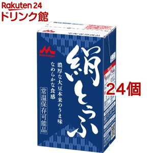 Xi Ƃ(250g*24Zbg)yƂӁz[퉷ۑ [OXgbN ~ ς]