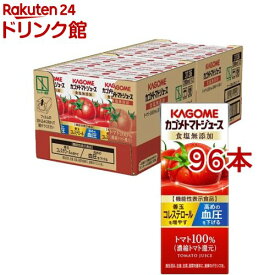 カゴメ トマトジュース 食塩無添加(24本入×4セット(1本200ml))【カゴメ トマトジュース】