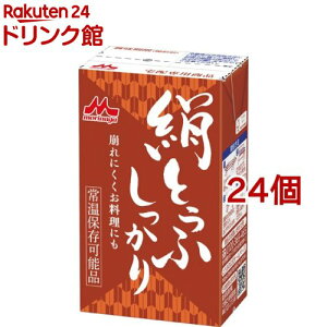 Xi Ƃ (253g*24Zbg)yƂӁz[퉷ۑ [OXgbN ~ ς]