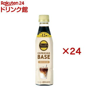 ^[YR[q[ GXvb\x[X ÂЂ  R[q[(12{×2Zbg(1{340ml))yTULLY'S COFFEE(^[YR[q[)z