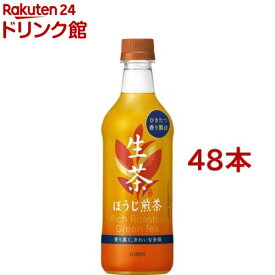 キリン 生茶 ほうじ煎茶 ほうじ茶(525ml*48本セット)【生茶】