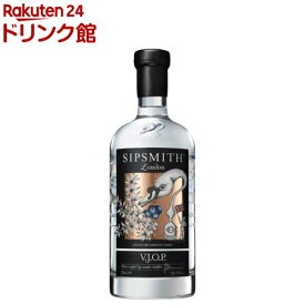 シップスミス VJOP(700ml)