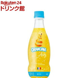 オランジーナ エアリー(420ml*24本入)【オランジーナ】