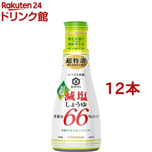 łVN 傤 H66Jbg(200ml*12Zbg)yLbR[}z
