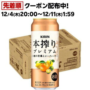 L {v~A 3̊kƃV[N[T[(500ml×24{)y{z