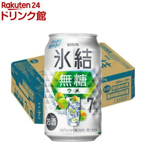 L X E ALC.7(350mL×24{)yXz