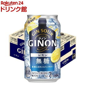 アサヒ GINON レモン 缶(350ml×24本)[ジノン ジンサワー 無糖 チューハイ レモンサワー]