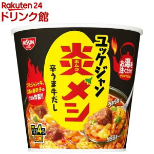 y󂠂z V h܃bPW P[X(106g*6H)yVz[CX^gĔ ȓCX Hi]