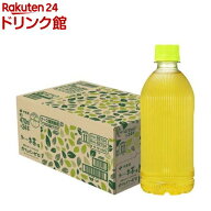 伊藤園 ラベルレス おーいお茶 緑茶 カフェインゼロ(470ml*24本入)【お〜いお茶】