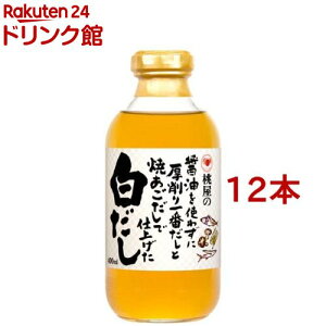 ̏ݖg킸ɌԂƏĂŎdグ(400ml*12{Zbg)yz[ ݖsgp  ł ǂ ]