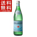 サンペレグリノ 炭酸水(750mL*12本入)【サンペレグリノ(s.pellegrino)】[リフレッシュ ミネラルウォーター 水]【送料無料(北海道、沖縄を除... ランキングお取り寄せ