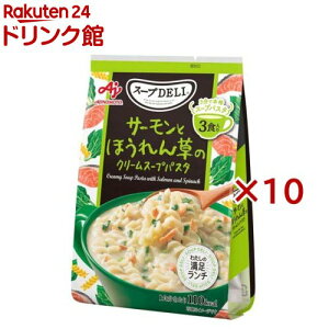 X[vDELI T[Ƃق񑐂̃N[X[vpX^(3ܓ×10Zbg)