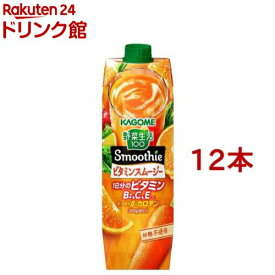 野菜生活100 Smoothie ビタミンスムージー(1000g*12本セット)【野菜生活100 smoothie】