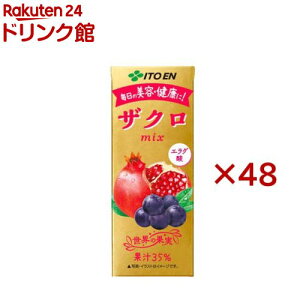 ɓ GRpbN UNmix pbN(24{×2Zbg(1{200ml))yɓz
