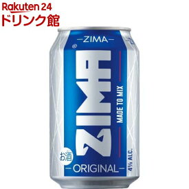 ZIMA ジーマ 缶(330ml*24本入)