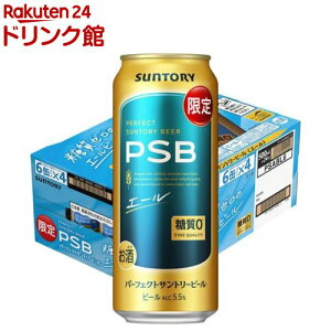 �y���i�z�p�[�t�F�N�g�T���g���[�r�[�� �G�[�� �����[��(500ml×24)�y�p�[�t�F�N�g�T���g���[�r�[��(PSB)�z