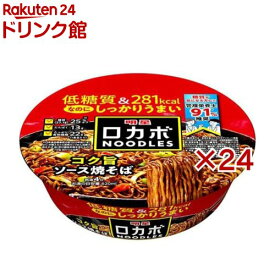 明星 ロカボNOODLES コク旨ソース焼そば(12個入×2セット)