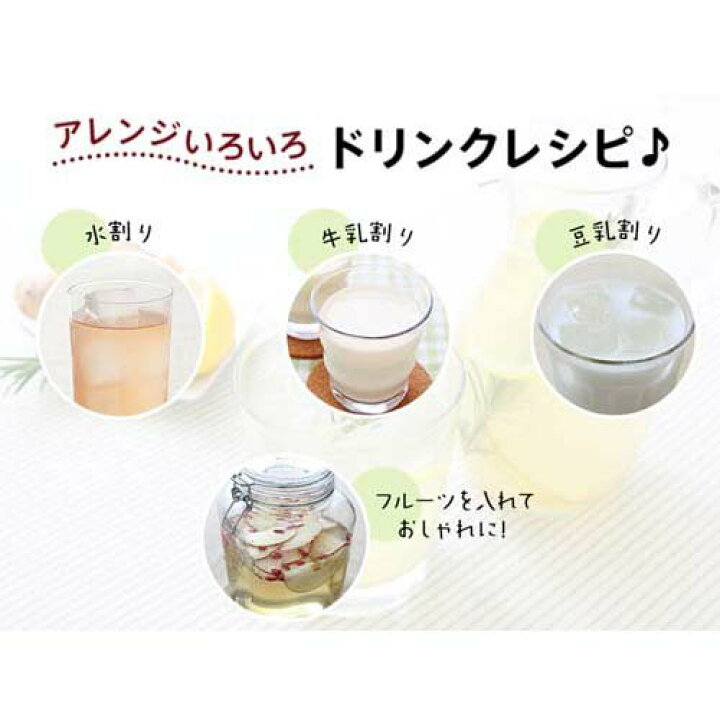 即納 お酢ドリンクセット ミツカンビネグイット2本セット まろやかりんご酢 はちみつ黒酢 Catalogo Limpezamania Com Br