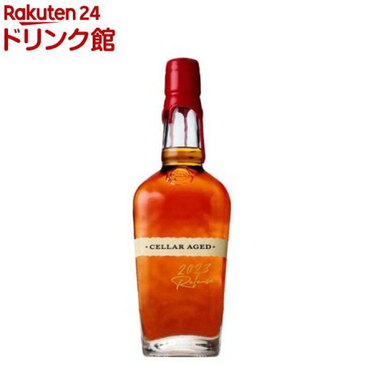 楽天市場】【企画品】メーカーズマーク セラーエイジド 2023(700ml×1本  