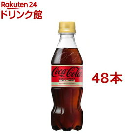 コカ・コーラ ゼロカフェイン PET(350ml*48本セット)【コカコーラ(Coca-Cola)】[炭酸飲料]