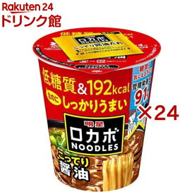 明星 ロカボNOODLES こってり醤油(12個入×2セット)