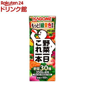 カゴメ 野菜一日これ一本(200ml*24本入)【2shdrk】【h3y】【q4g】【野菜一日これ一本】