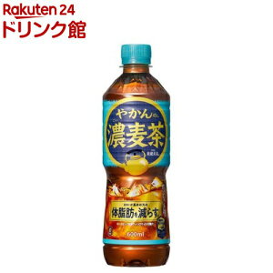やかんの濃麦茶 from 爽健美茶 600ml PET(600ml×24本)【爽健美茶】