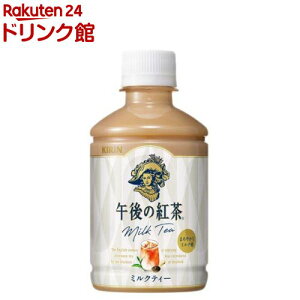 �L���� �ߌ�̍g�� �~���N�e�B�[ �z�b�g���R�[���h �y�b�g�{�g��(280ml×24�{��)�y�ߌ�̍g���z