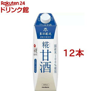 }R vX Î LL P[X(1L*12{Zbg)yvXz