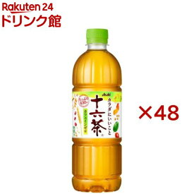 アサヒ 十六茶(24本入×2セット(1本630ml))【十六茶】