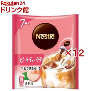 �l�X�� �|�[�V���� �s�[�`�e�B�[���e(7��×12�Z�b�g(1��11g))�y�l�X�J�t�F(NESCAFE)�z
