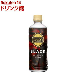 ^[YR[q[ v`ir^[ubN ybg{g(500ml×24{)yTULLY'S COFFEE(^[YR[q[)z