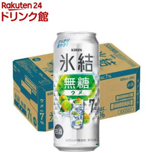 L X E ALC.7(500mL×24{)yXz