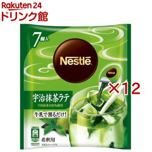 �l�X�� �|�[�V���� �F���������e(7��×12�Z�b�g(1��11g))�y�l�X�J�t�F(NESCAFE)�z