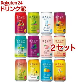 サントリー チューハイ ほろよい 詰め合わせ 12種アソート 飲み比べセット(350ml*24本入*2セット)【ほろよい】