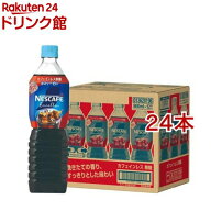 ネスカフェ エクセラ ボトルコーヒー カフェインレス無糖 ケース(12本入×2セット(1本900ml))【ネスカフ…