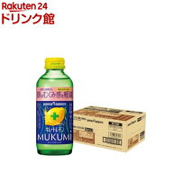 キレートレモンMUKUMI(155ml×24本入)