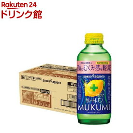 キレートレモンMUKUMI(155ml×24本入)