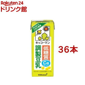 キッコーマン 低糖質 調製豆乳(200ml*36本セット)【キッコーマン】