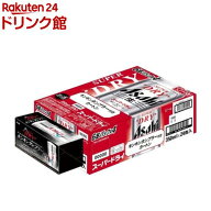 【企画品】アサヒ スーパードライ(350ml×24本)【アサヒ スーパードライ】[アサヒビール/ビール/スーパー…