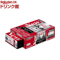 楽天市場】スーパードライ 350ml 24本 1ケースの通販