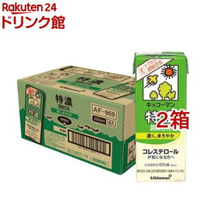 LbR[} Z(200ml*36{Zbg)yLbR[}z[gNz(یpHi) ς]