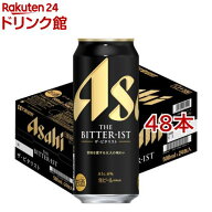 アサヒ ザ・ビタリスト 缶(24本入×2セット(1本500ml))【ビタリスト】[アサヒビール/ビール/ビタリスト]