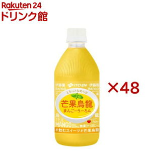 ɓ ƂƂȂ߂炩 }S[G ybg{g(24{×2Zbg(1{480ml))yɓz