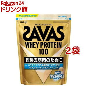 UoX zGCveC100 ojACXN[(980g*2܃Zbg)yUoX(SAVAS)z