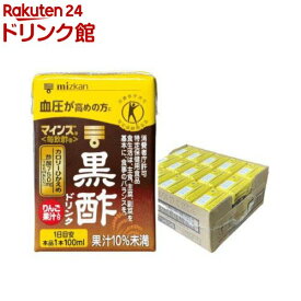 ミツカン マインズ 毎飲酢 黒酢ドリンク(100ml×15個)【ミツカンお酢ドリンク】[トクホ 特定保健用食品 黒酢 飲む酢 紙パック]